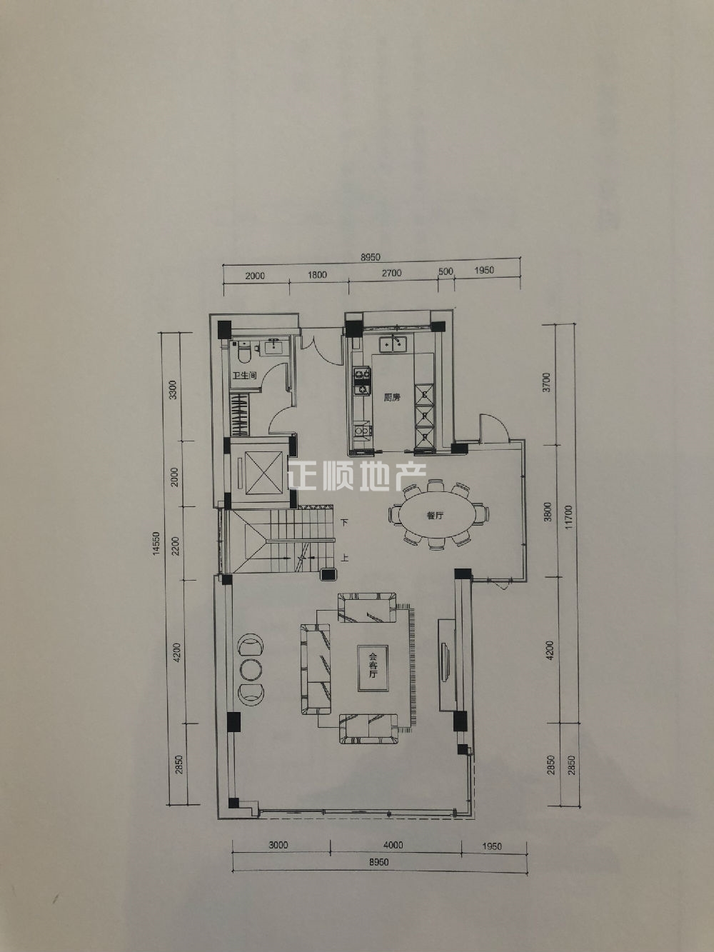 卓越唐家墅 - 户型图